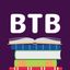 Beat the Backlist Reading Challenge