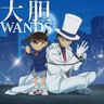 Detective Conan