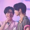 Minsung aus