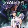 Farewell All Evangelions