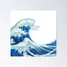 Oceanography 🌊