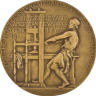 Pulitzer Prizes
