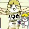 오디우울계